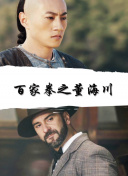 战神传说：揭秘游戏中的隐藏宝藏